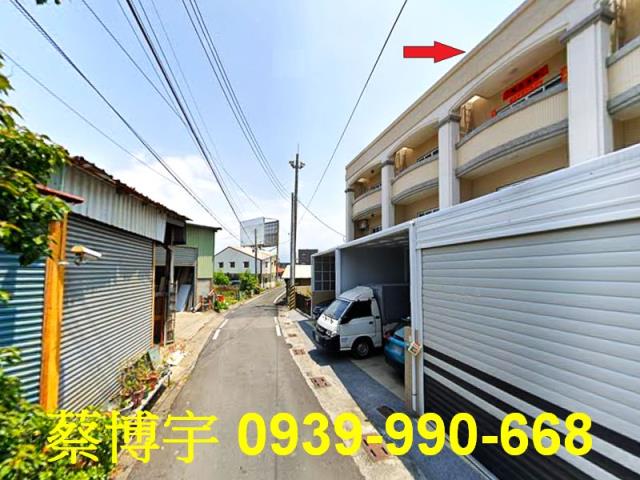 水上頂塗溝法拍屋透天