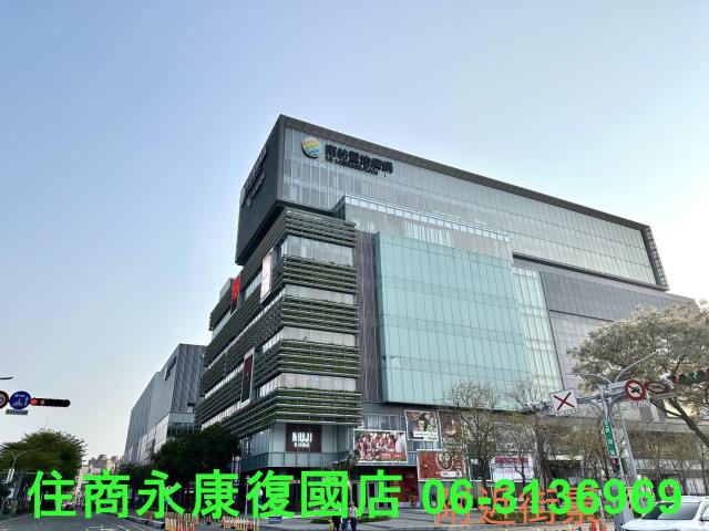 台南店面-2