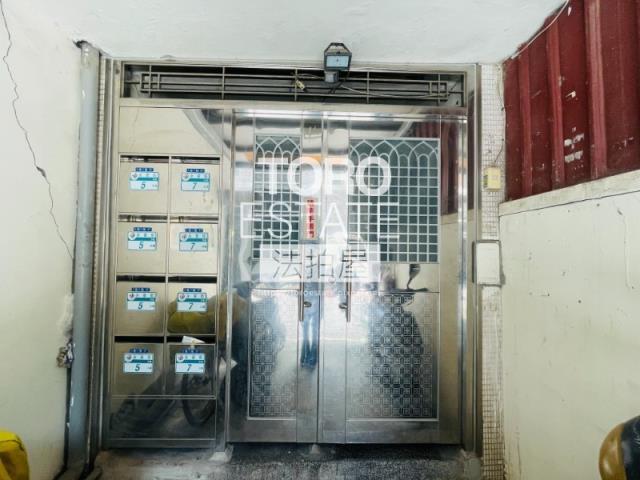 新北新店公寓法拍-2