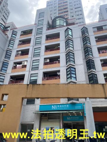 新北新店法拍大樓-2