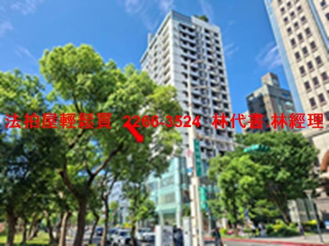 信義區大樓法拍-1
