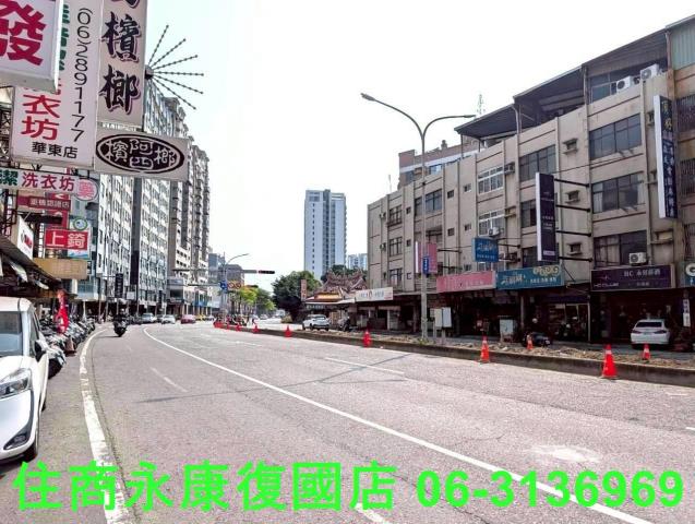 東區華廈-1