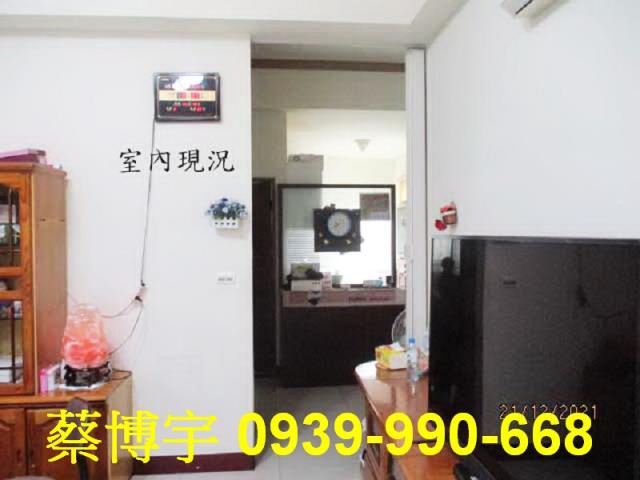 伸港什股二街微笑莊園