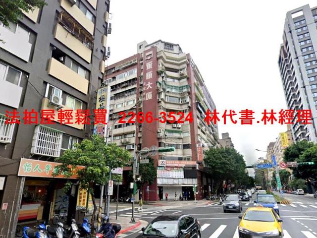 信義區拍賣大樓-12