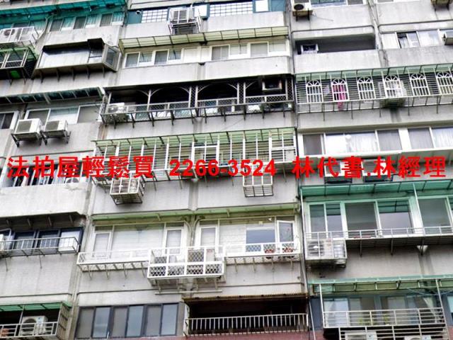 信義區拍賣大樓-3