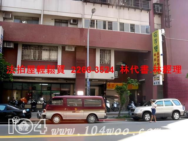 信義區拍賣大樓-8