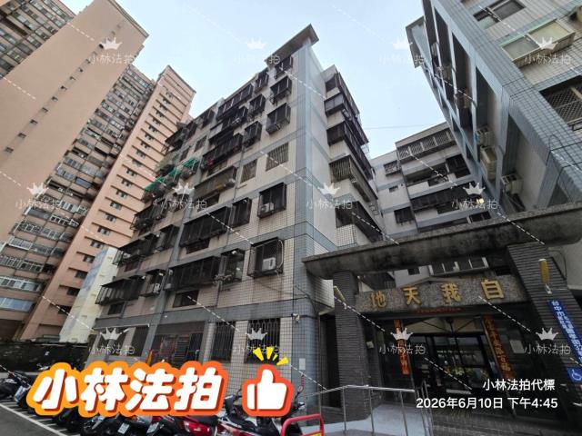 台中華廈法拍-6