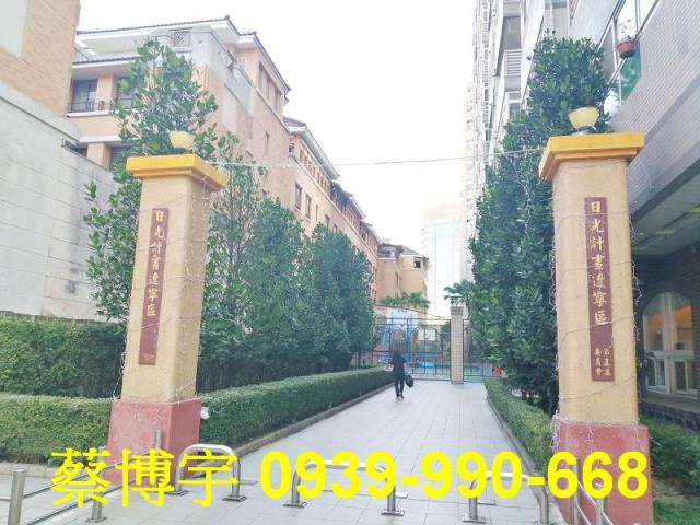 北屯三木日光計劃法拍