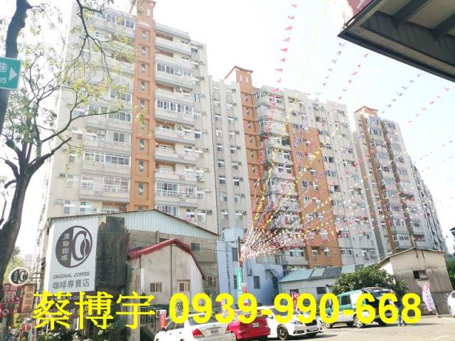 北屯法拍三木日光計劃