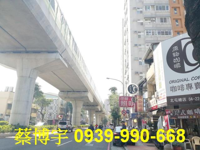 北屯法拍三木日光計劃