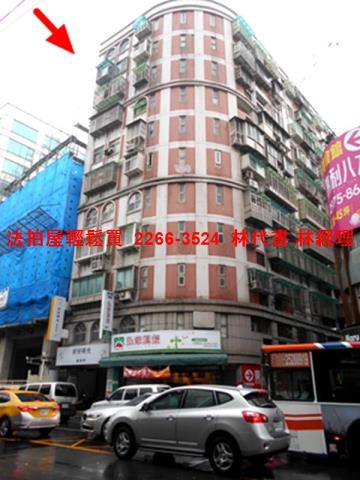 新北大樓法拍-2