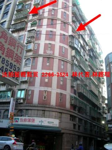新北大樓法拍-3