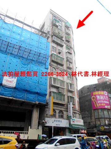 新北大樓法拍-4