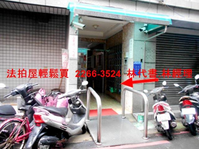 新北大樓法拍-8