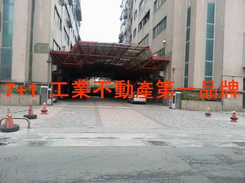 高雄廠房-2