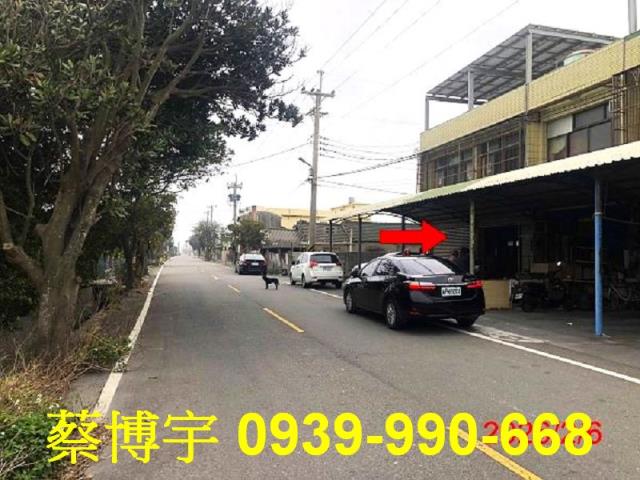 芳苑法拍屋漢崙路透天
