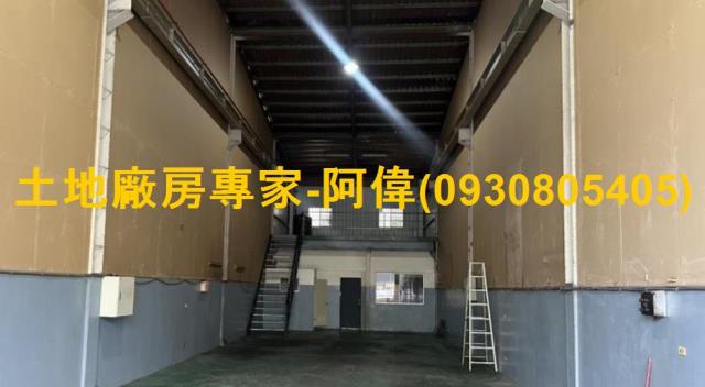 高雄岡山廠房-1