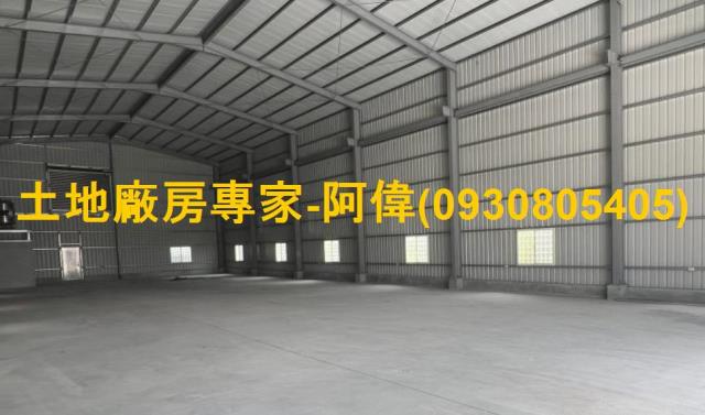 高雄林園廠房-1