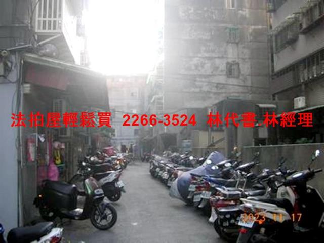 新北三重公寓法拍-2