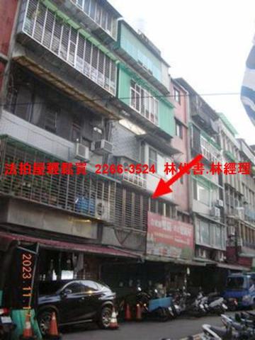 板橋法拍公寓-2