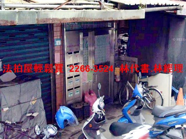 板橋法拍公寓-4