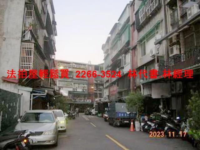 板橋法拍公寓-5