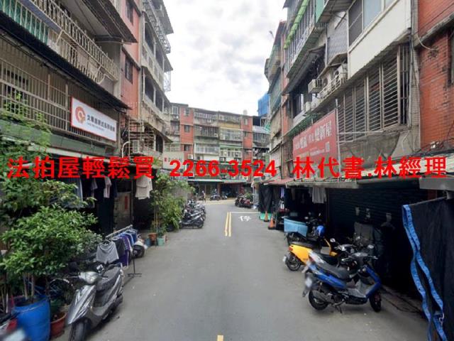 板橋法拍公寓-8