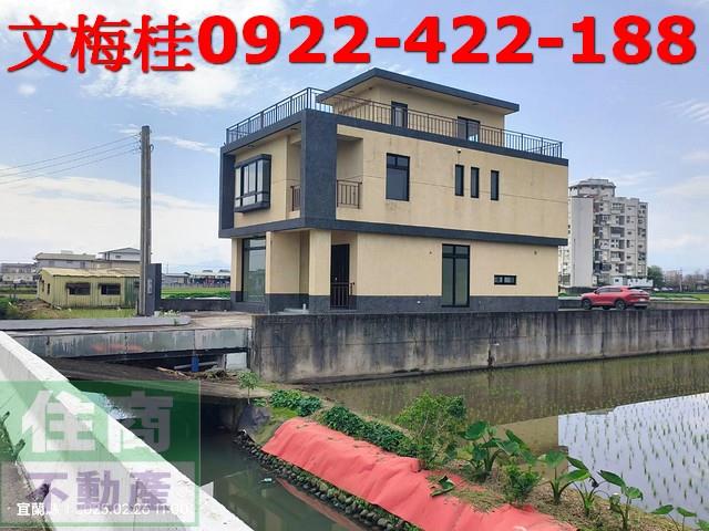 宜蘭礁溪農舍-1