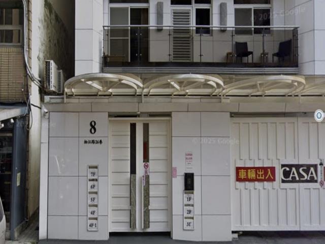 中山區華廈拍賣-5