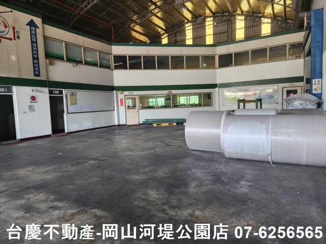 永康廠房-1