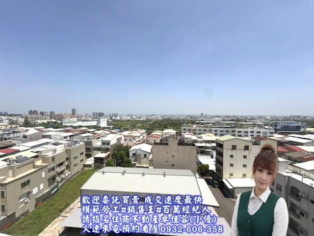 永康大樓-11