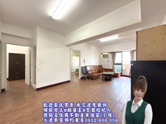 永康大樓-13
