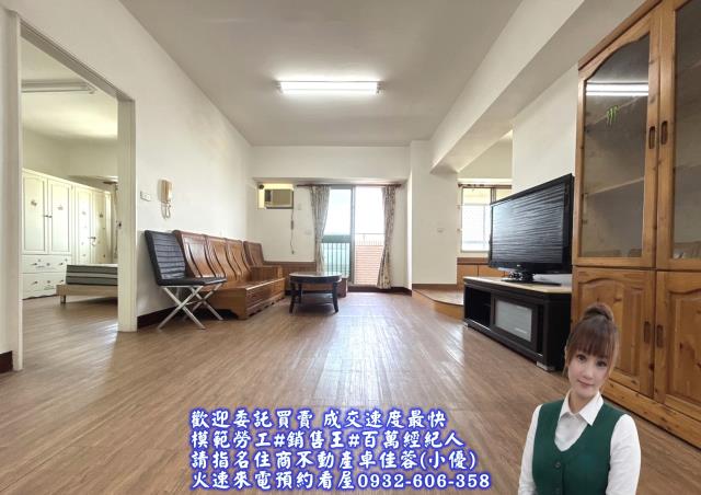 永康大樓-1
