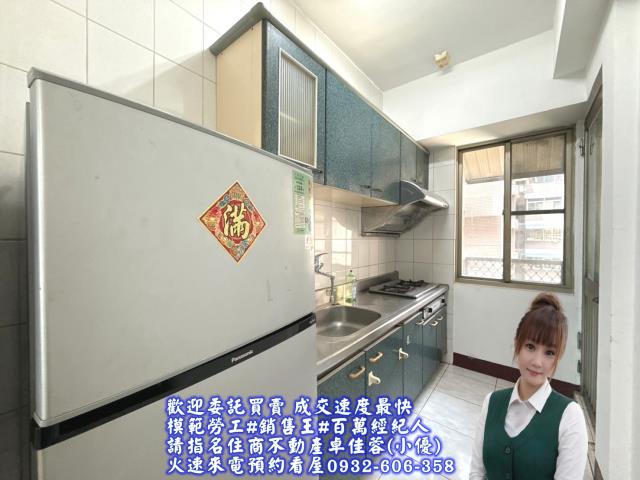 永康大樓-7