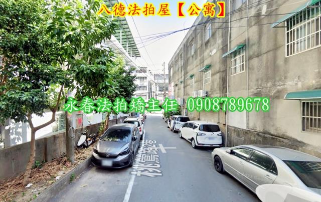 桃園法拍公寓-4