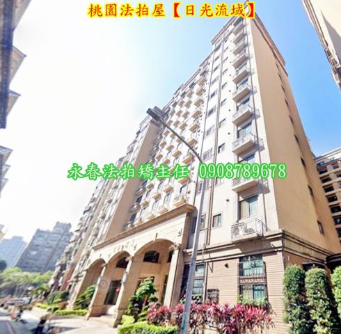 桃園大樓法拍-2