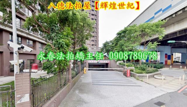桃園法拍大樓-4