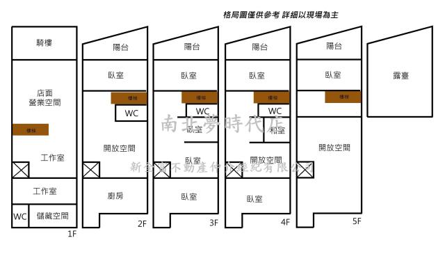 台南透天-13
