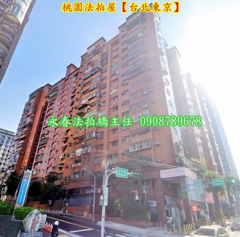 桃園桃園區大樓拍賣-2