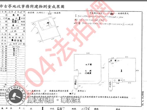 台北文山區公寓法拍-7