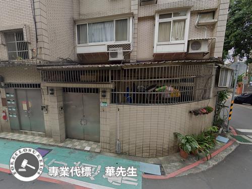 台北文山區公寓法拍-2