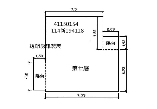 新北五股大樓拍賣-10
