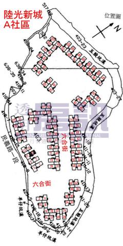 新北五股法拍大樓-9