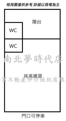 台南仁德廠房-12
