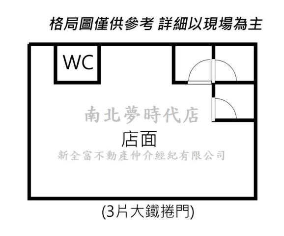 永康店面-11