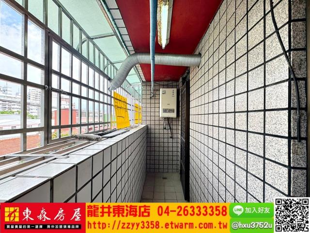 西屯華廈-4