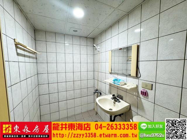 西屯華廈-9