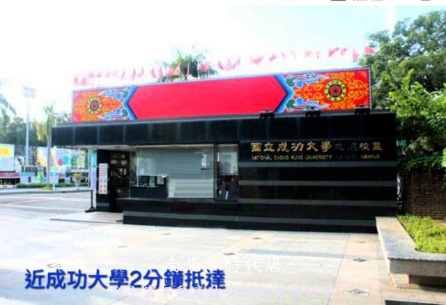 東區套房-11