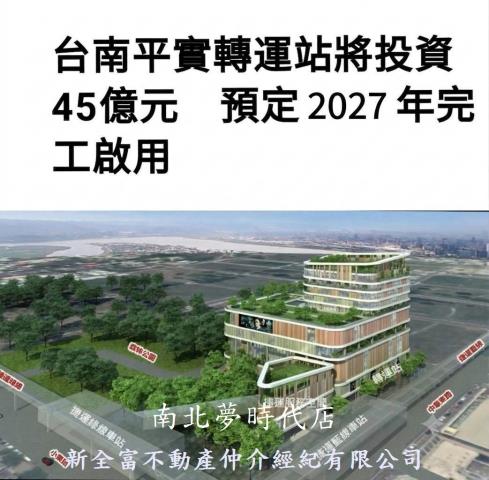 東區套房-12