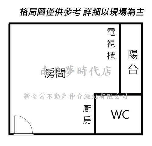 中西區套房-15